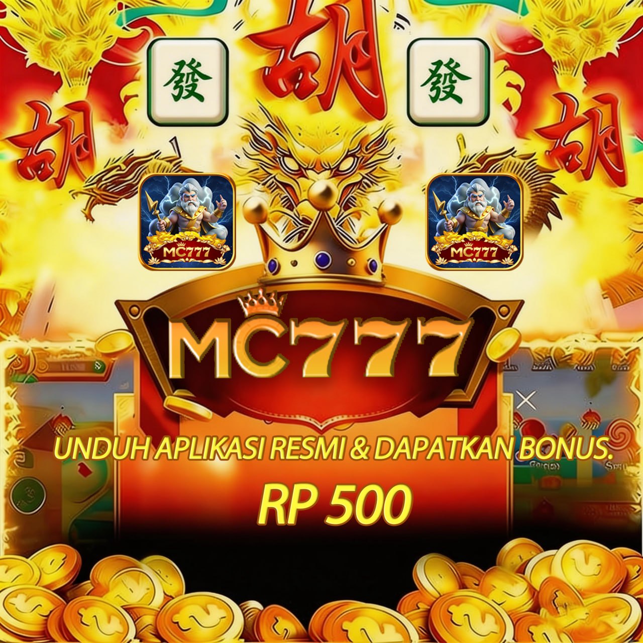 mc777